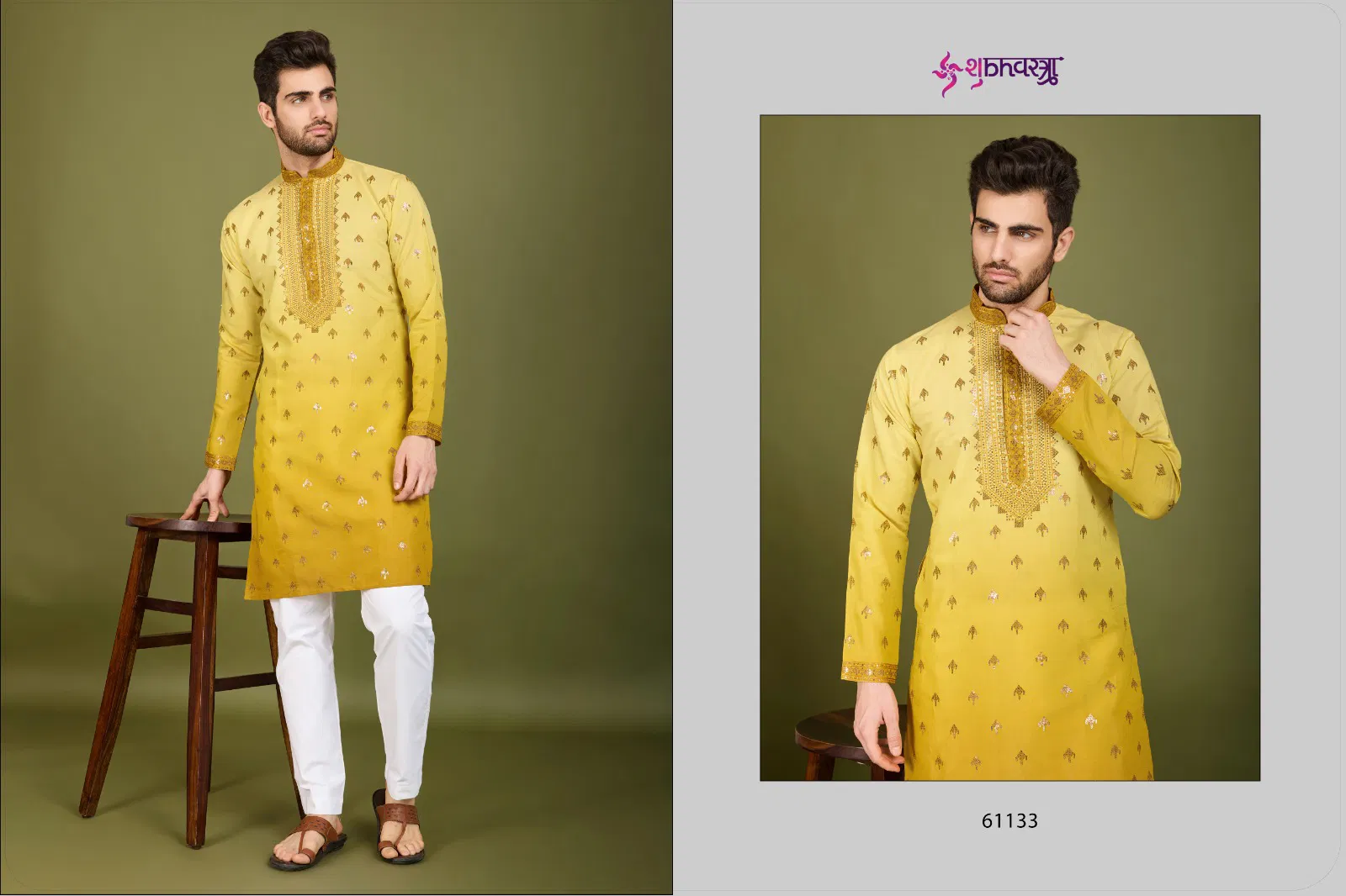 Ragal Kurta by Shubhvastra Viscose Silk Mens Kurta Wholesale In India